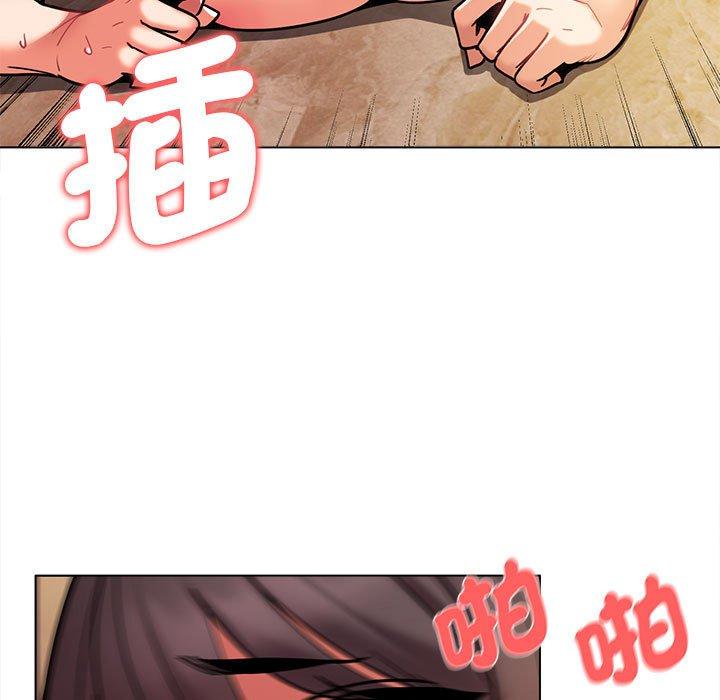 [韩国漫画] 大学生活就从社团开始  校园,女学生,巨乳大奶#[144P]-34