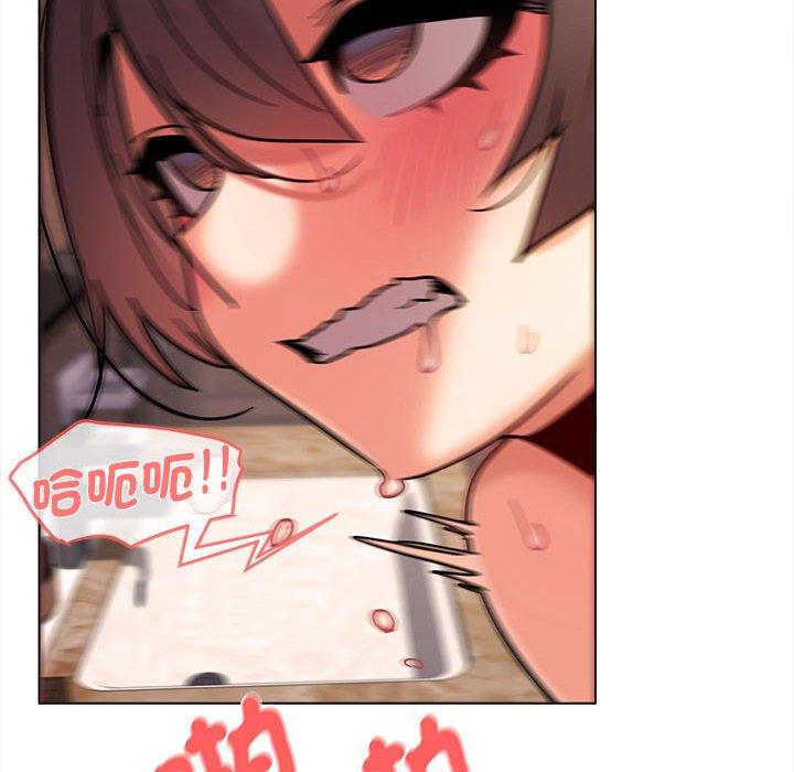 [韩国漫画] 大学生活就从社团开始  校园,女学生,巨乳大奶#[144P]-35