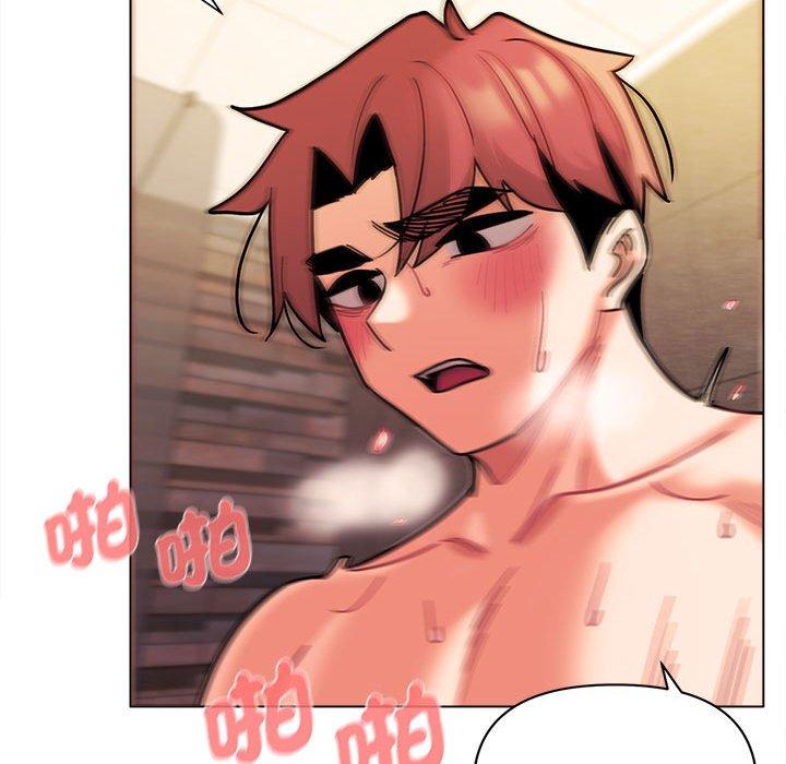 [韩国漫画] 大学生活就从社团开始  校园,女学生,巨乳大奶#[144P]-43