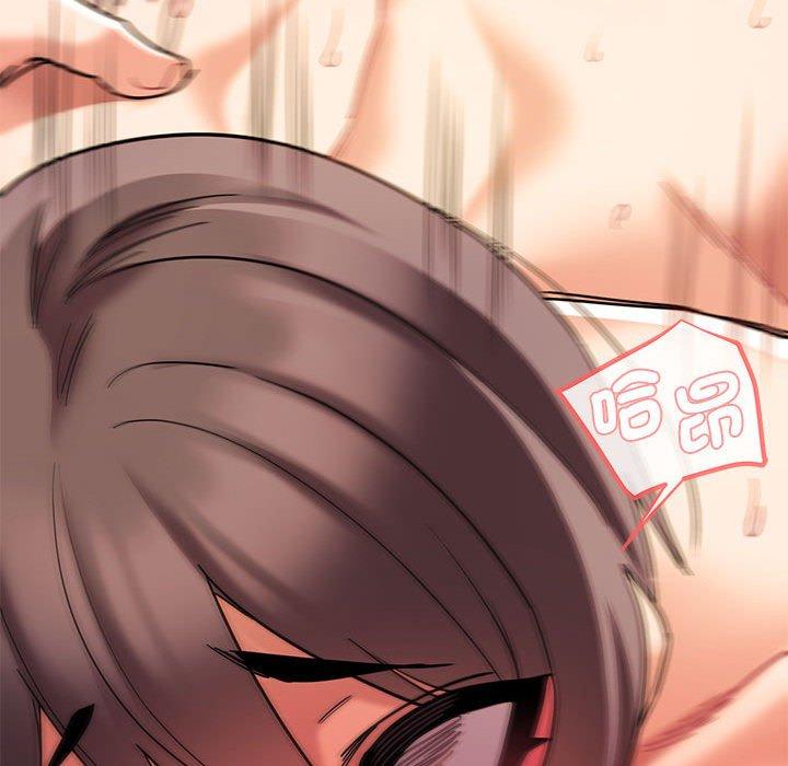 [韩国漫画] 大学生活就从社团开始  校园,女学生,巨乳大奶#[144P]-47