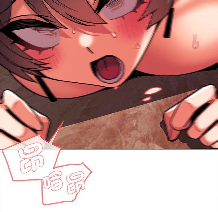 [韩国漫画] 大学生活就从社团开始  校园,女学生,巨乳大奶#[144P]-48