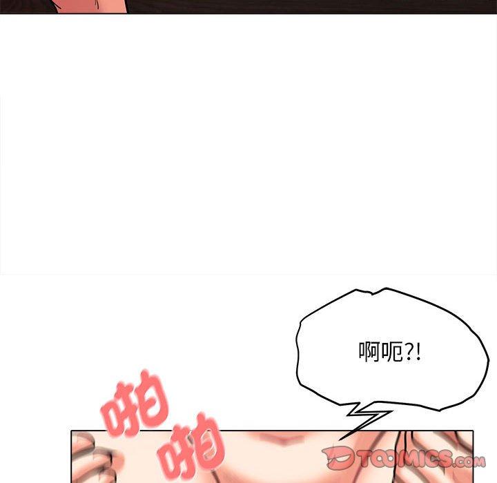 [韩国漫画] 大学生活就从社团开始  校园,女学生,巨乳大奶#[144P]-57