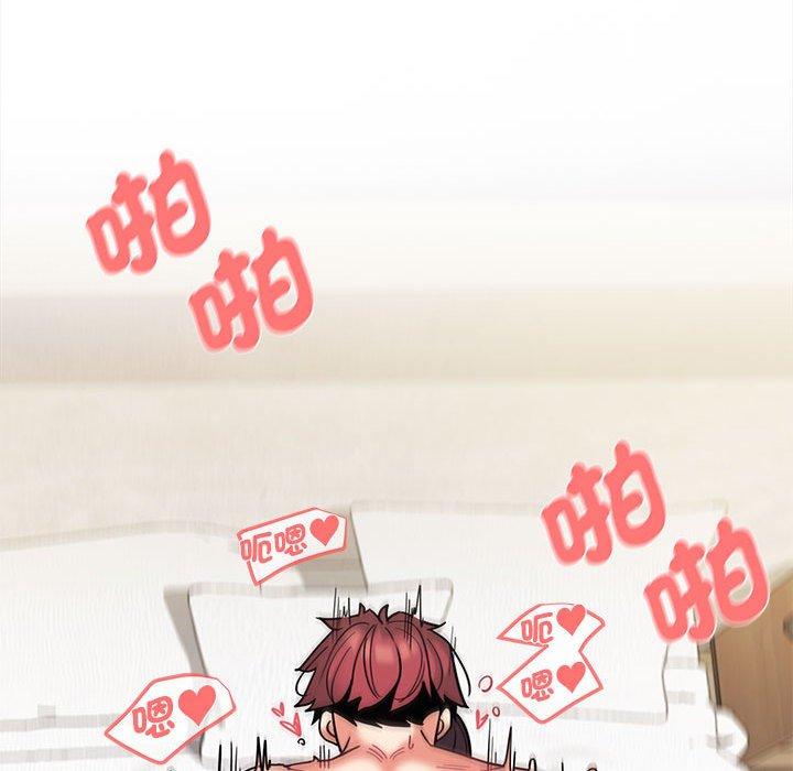 [韩国漫画] 大学生活就从社团开始  校园,女学生,巨乳大奶#[144P]-97