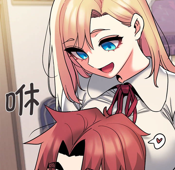 [韩国漫画] 大学生活就从社团开始  校园,女学生,巨乳大奶#[141P]-100