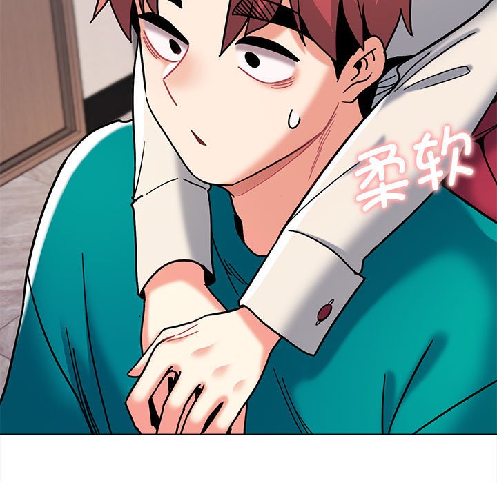 [韩国漫画] 大学生活就从社团开始  校园,女学生,巨乳大奶#[141P]-101