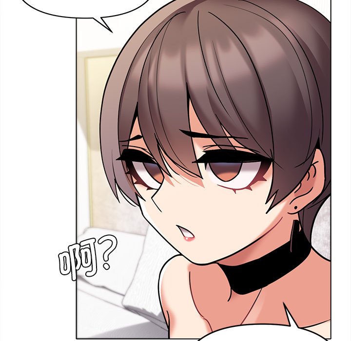 [韩国漫画] 大学生活就从社团开始  校园,女学生,巨乳大奶#[141P]-14