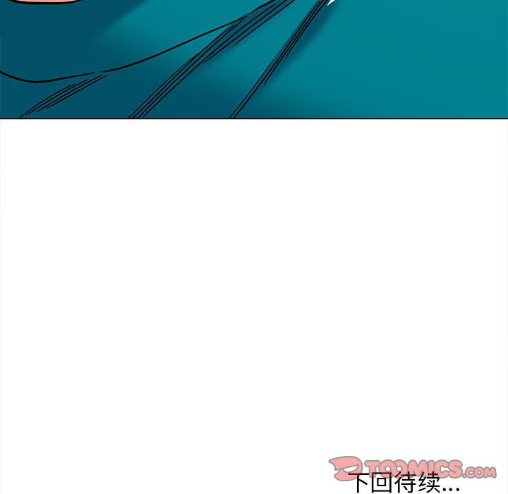 [韩国漫画] 大学生活就从社团开始  校园,女学生,巨乳大奶#[141P]-140