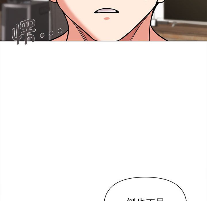 [韩国漫画] 大学生活就从社团开始  校园,女学生,巨乳大奶#[141P]-23