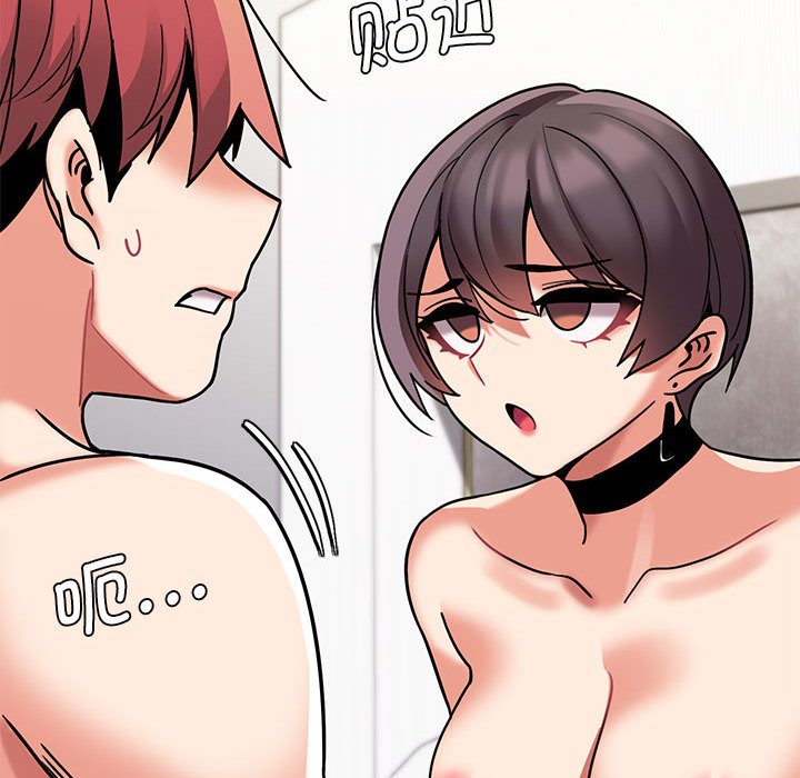 [韩国漫画] 大学生活就从社团开始  校园,女学生,巨乳大奶#[141P]-36