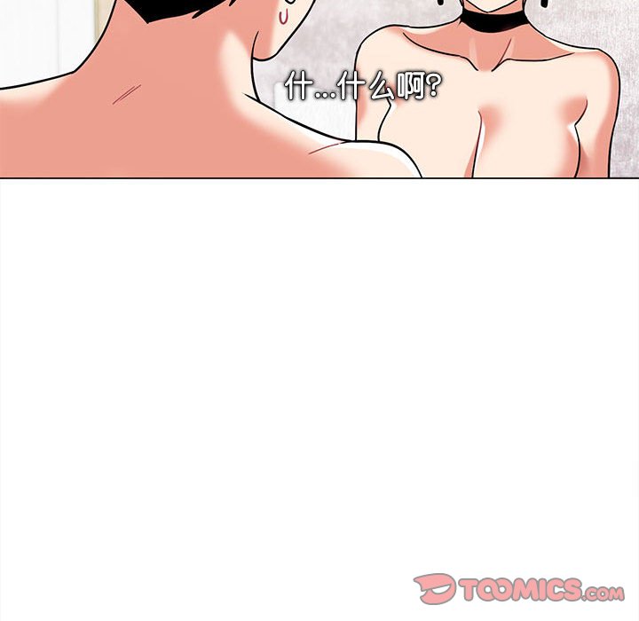 [韩国漫画] 大学生活就从社团开始  校园,女学生,巨乳大奶#[141P]-51