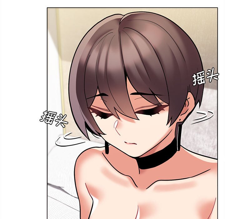 [韩国漫画] 大学生活就从社团开始  校园,女学生,巨乳大奶#[141P]-52