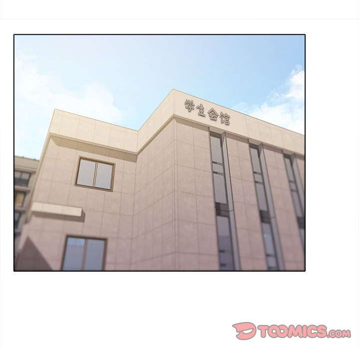 [韩国漫画] 大学生活就从社团开始  校园,女学生,巨乳大奶#[141P]-86