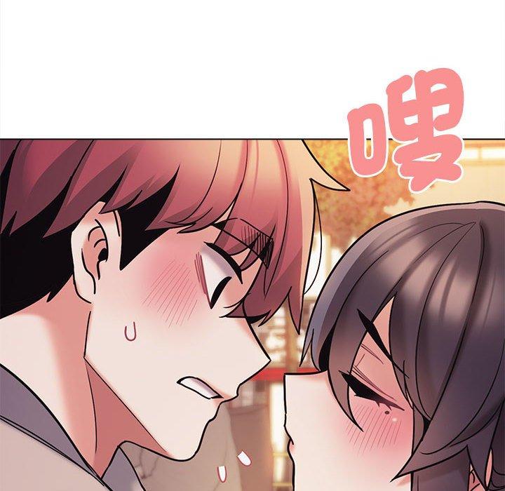 [韩国漫画] 大学生活就从社团开始  校园,女学生,巨乳大奶#[146P]-127