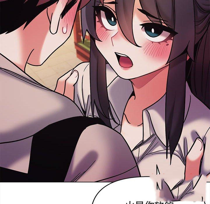 [韩国漫画] 大学生活就从社团开始  校园,女学生,巨乳大奶#[146P]-132