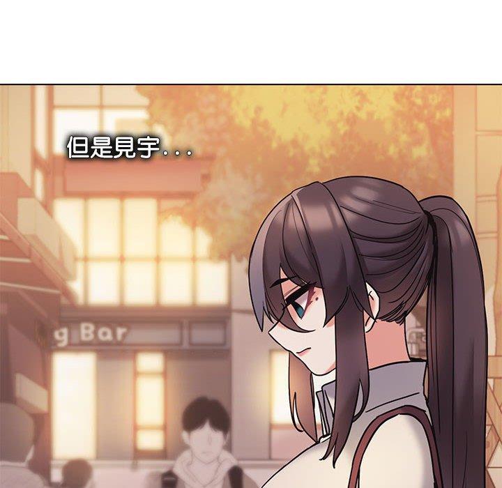 [韩国漫画] 大学生活就从社团开始  校园,女学生,巨乳大奶#[146P]-21