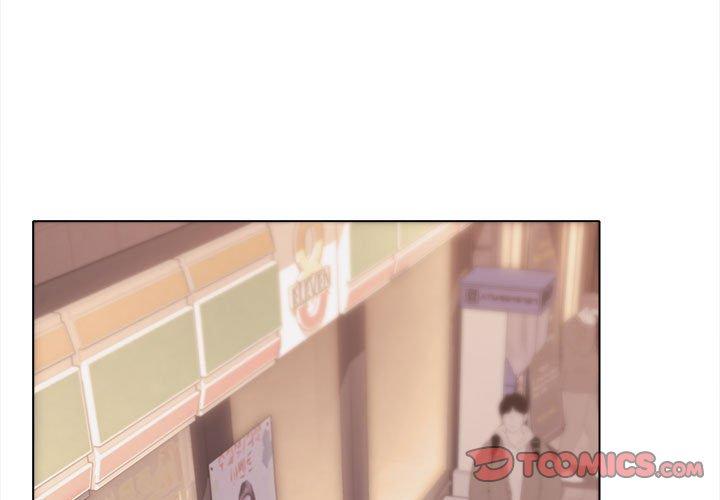 [韩国漫画] 大学生活就从社团开始  校园,女学生,巨乳大奶#[146P]-3