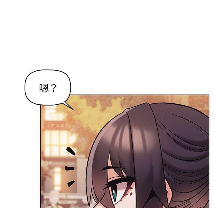 [韩国漫画] 大学生活就从社团开始  校园,女学生,巨乳大奶#[146P]-34