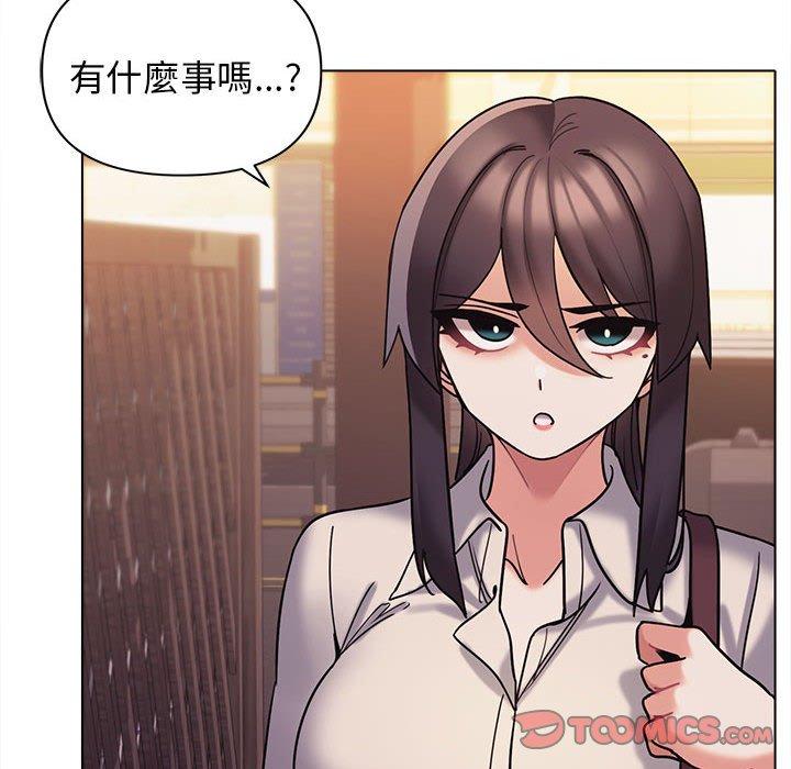 [韩国漫画] 大学生活就从社团开始  校园,女学生,巨乳大奶#[146P]-38