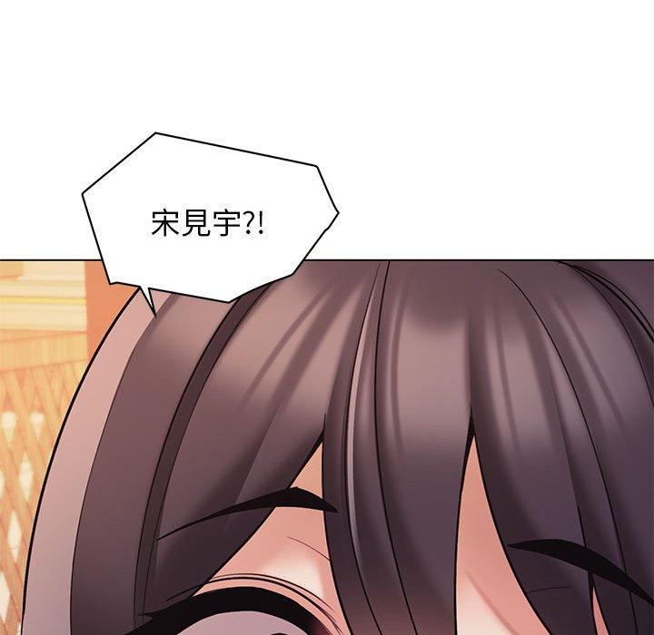 [韩国漫画] 大学生活就从社团开始  校园,女学生,巨乳大奶#[146P]-46