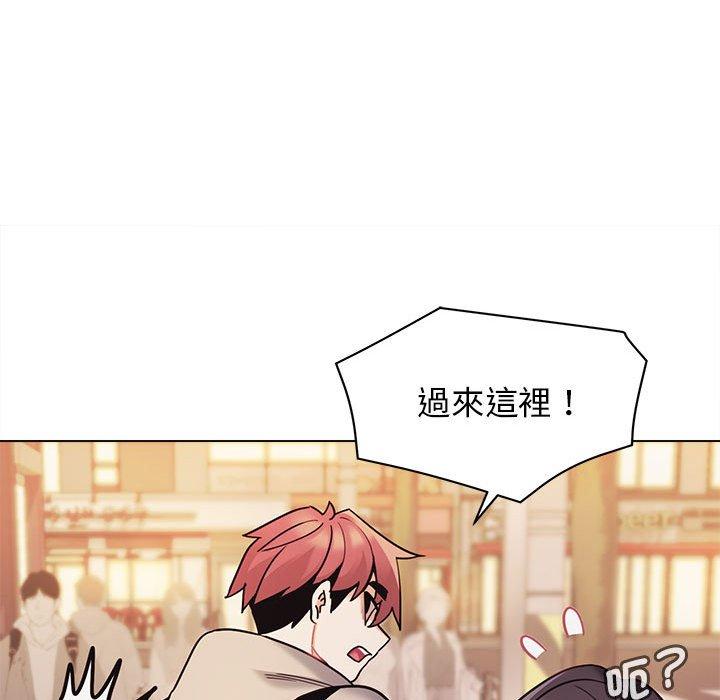 [韩国漫画] 大学生活就从社团开始  校园,女学生,巨乳大奶#[146P]-48