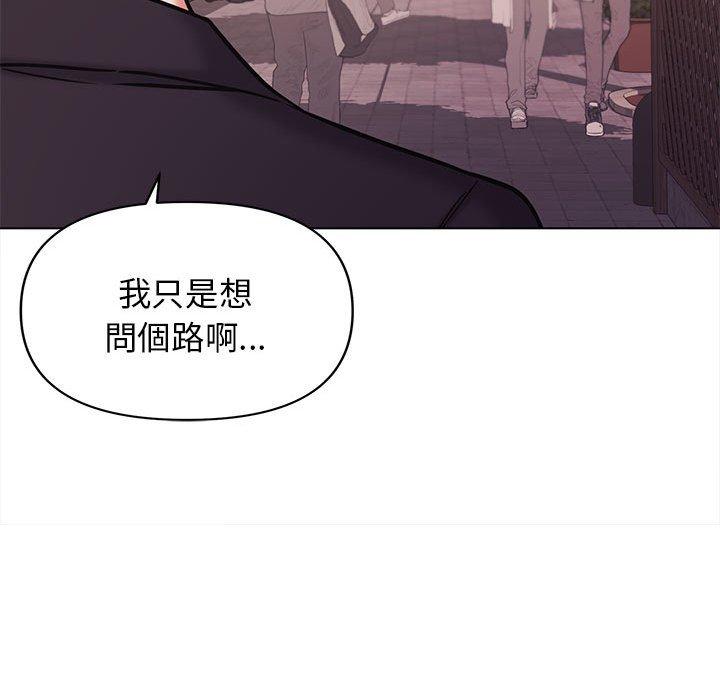[韩国漫画] 大学生活就从社团开始  校园,女学生,巨乳大奶#[146P]-54