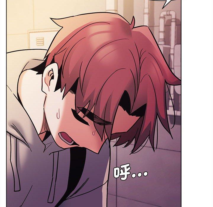 [韩国漫画] 大学生活就从社团开始  校园,女学生,巨乳大奶#[146P]-61