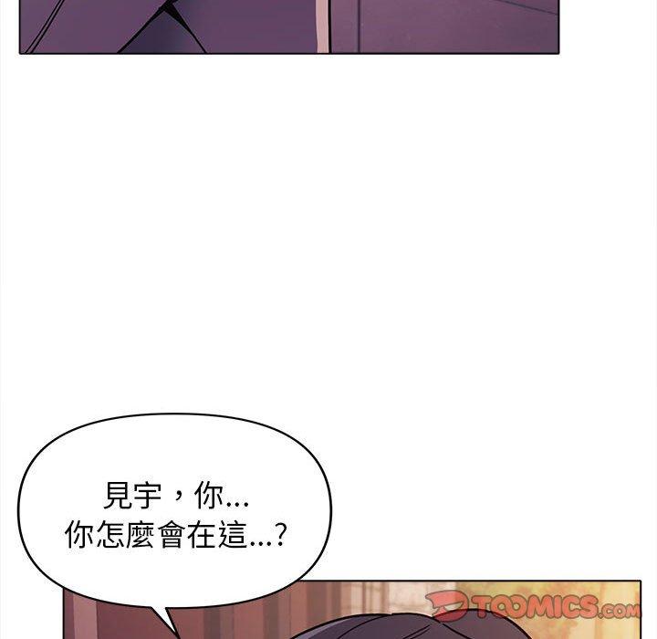 [韩国漫画] 大学生活就从社团开始  校园,女学生,巨乳大奶#[146P]-62