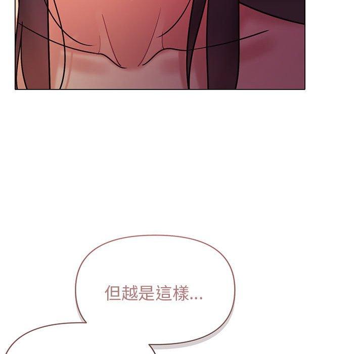 [韩国漫画] 大学生活就从社团开始  校园,女学生,巨乳大奶#[149P]-105