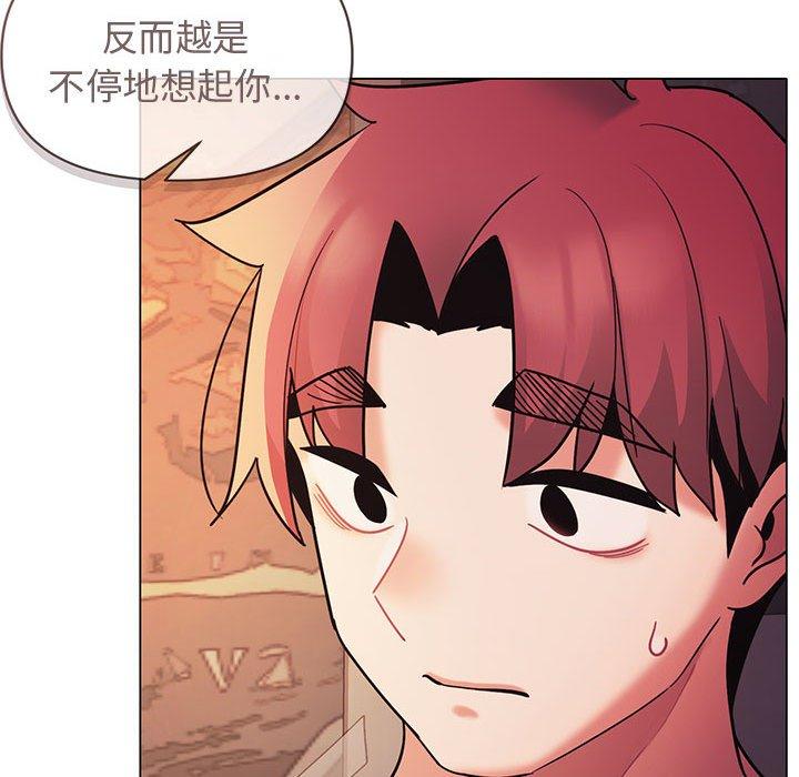 [韩国漫画] 大学生活就从社团开始  校园,女学生,巨乳大奶#[149P]-106