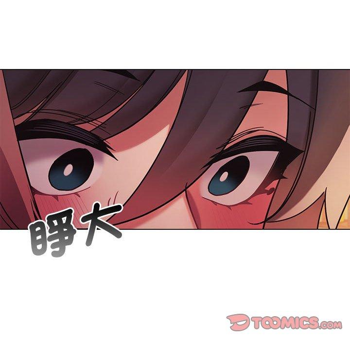 [韩国漫画] 大学生活就从社团开始  校园,女学生,巨乳大奶#[149P]-11