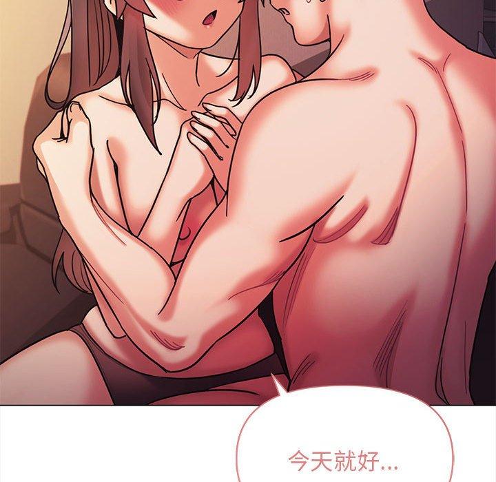 [韩国漫画] 大学生活就从社团开始  校园,女学生,巨乳大奶#[149P]-132