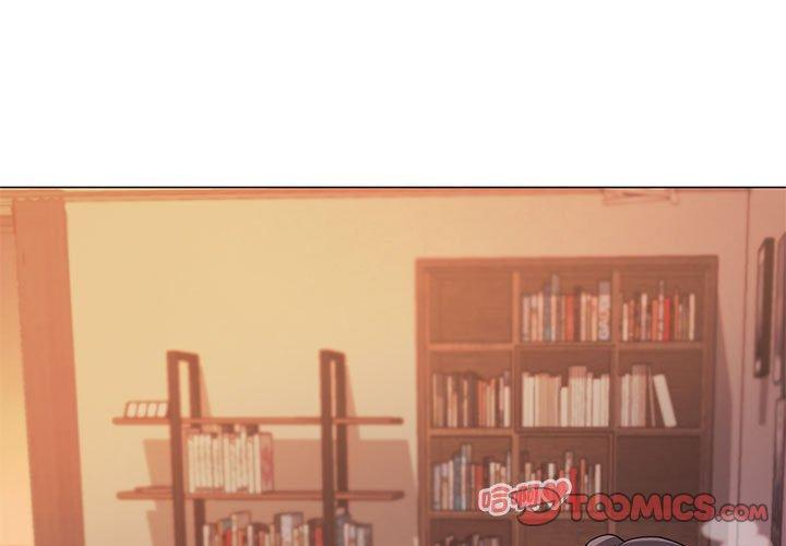 [韩国漫画] 大学生活就从社团开始  校园,女学生,巨乳大奶#[149P]-2