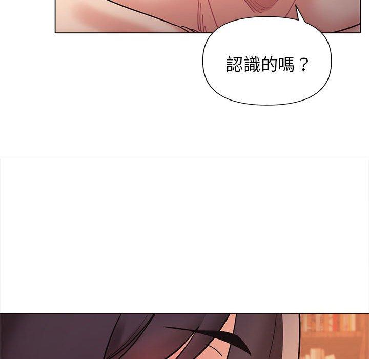 [韩国漫画] 大学生活就从社团开始  校园,女学生,巨乳大奶#[149P]-44