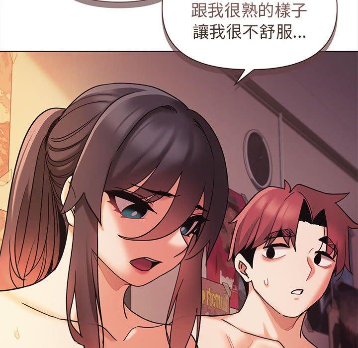 [韩国漫画] 大学生活就从社团开始  校园,女学生,巨乳大奶#[149P]-53