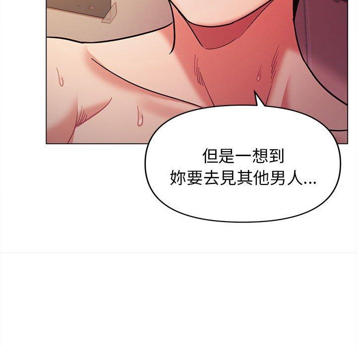 [韩国漫画] 大学生活就从社团开始  校园,女学生,巨乳大奶#[149P]-63
