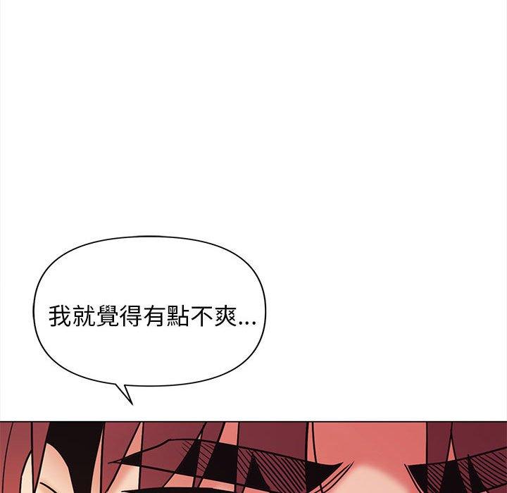 [韩国漫画] 大学生活就从社团开始  校园,女学生,巨乳大奶#[149P]-64