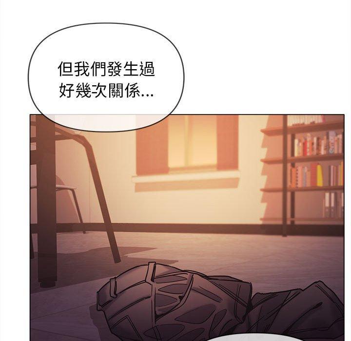 [韩国漫画] 大学生活就从社团开始  校园,女学生,巨乳大奶#[149P]-91