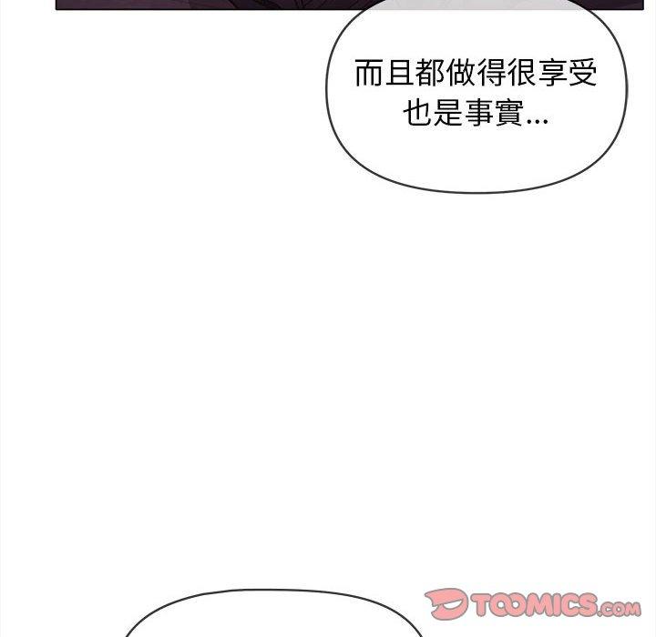 [韩国漫画] 大学生活就从社团开始  校园,女学生,巨乳大奶#[149P]-92