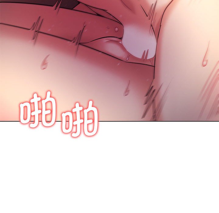 [韩国漫画] 大学生活就从社团开始  校园,女学生,巨乳大奶#[144P]-101