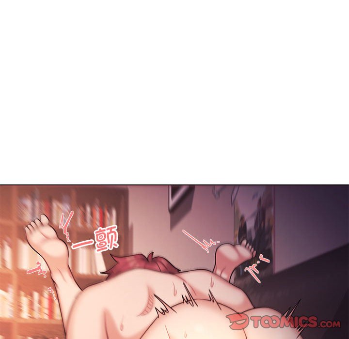 [韩国漫画] 大学生活就从社团开始  校园,女学生,巨乳大奶#[144P]-108