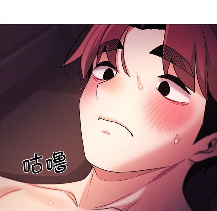 [韩国漫画] 大学生活就从社团开始  校园,女学生,巨乳大奶#[144P]-143