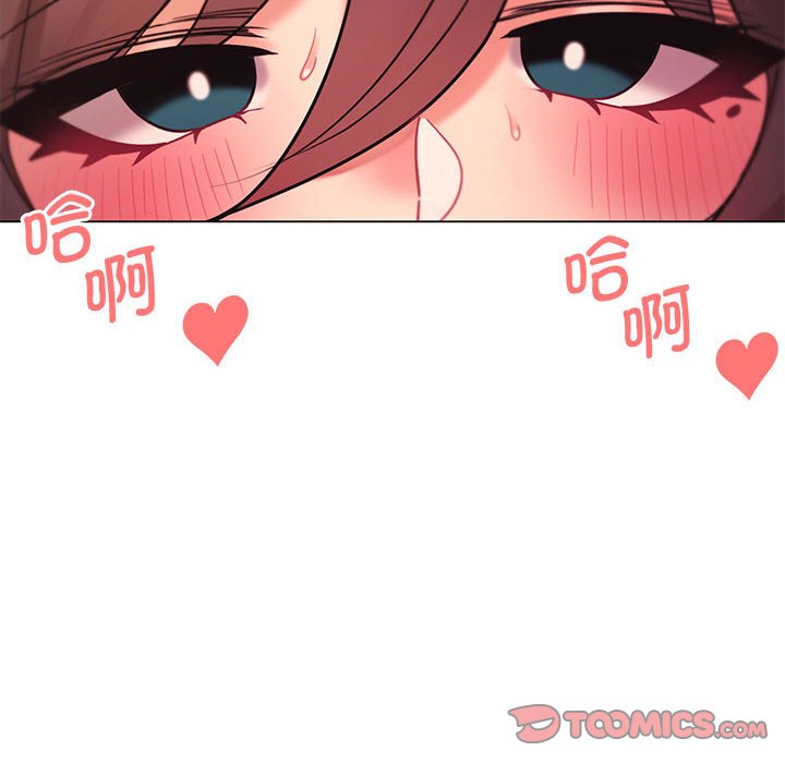 [韩国漫画] 大学生活就从社团开始  校园,女学生,巨乳大奶#[144P]-42