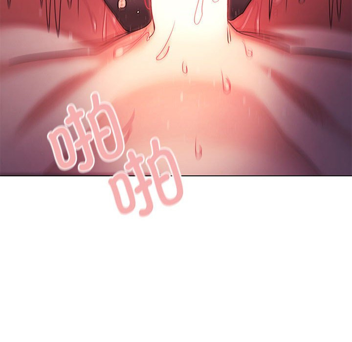 [韩国漫画] 大学生活就从社团开始  校园,女学生,巨乳大奶#[159P]-10