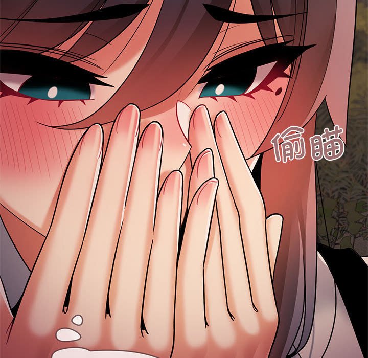 [韩国漫画] 大学生活就从社团开始  校园,女学生,巨乳大奶#[159P]-100