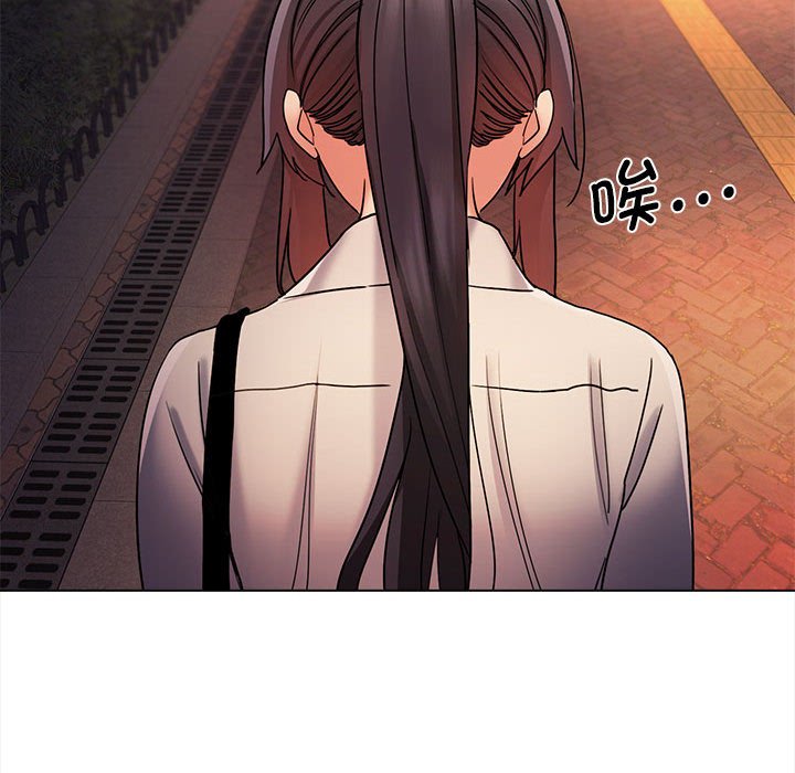 [韩国漫画] 大学生活就从社团开始  校园,女学生,巨乳大奶#[159P]-104