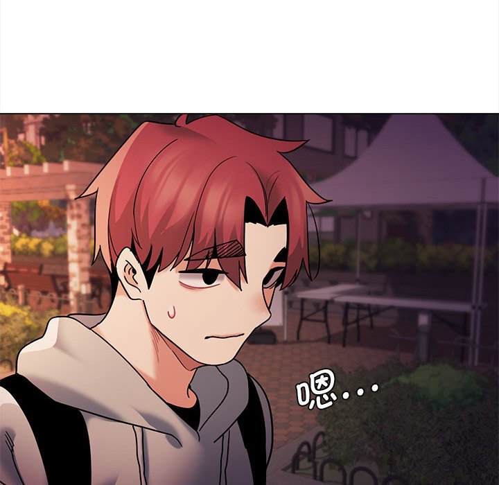 [韩国漫画] 大学生活就从社团开始  校园,女学生,巨乳大奶#[159P]-108