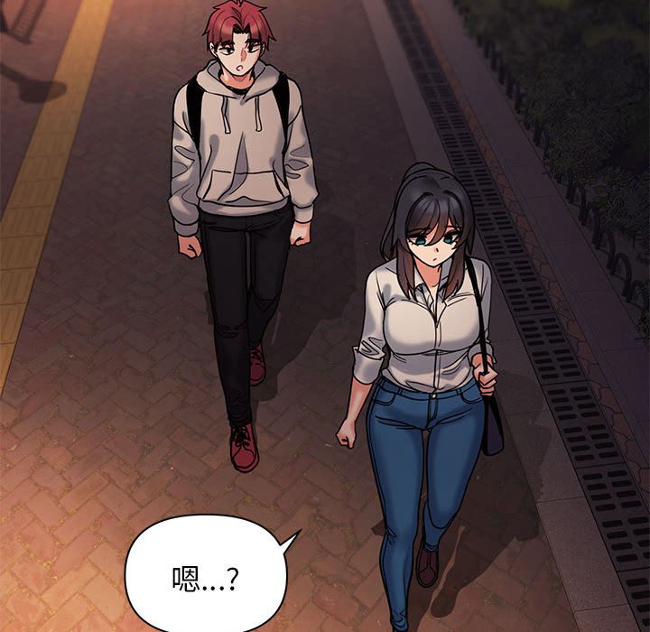 [韩国漫画] 大学生活就从社团开始  校园,女学生,巨乳大奶#[159P]-110