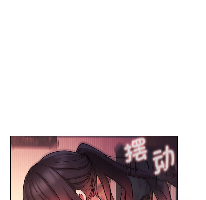 [韩国漫画] 大学生活就从社团开始  校园,女学生,巨乳大奶#[159P]-13