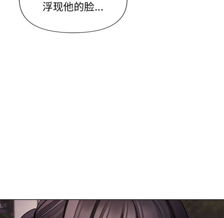 [韩国漫画] 大学生活就从社团开始  校园,女学生,巨乳大奶#[159P]-134