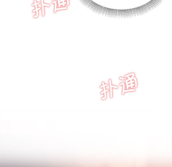 [韩国漫画] 大学生活就从社团开始  校园,女学生,巨乳大奶#[159P]-141